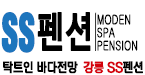 Megakit Logo